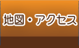 �n�}�E�A�N�Z�X